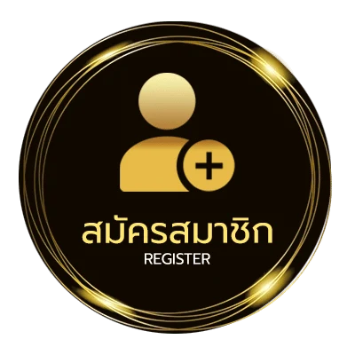 สมัครสมาชิก สปอร์ตพูลแม่นๆ ใน 1 นาที